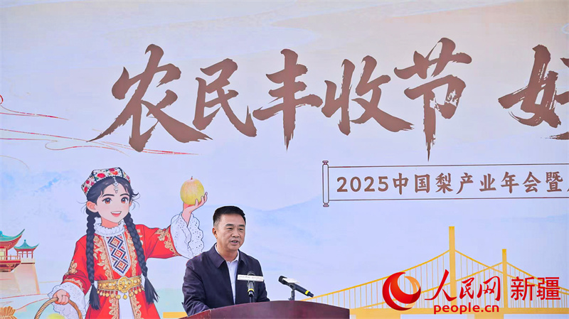 巴州党委常委、库尔勒市委书记朱长军致辞。人民网 李欣洋摄 巴州党委常委、库尔勒市委书记朱长军致辞。人民网 李欣洋摄