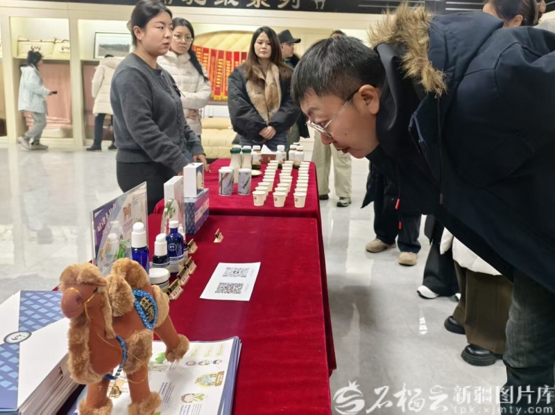 IMG_CROP_20251225_20135833