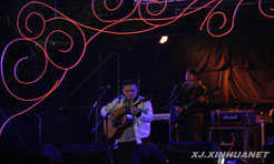 &ldquo;人间仙境&rdquo;喀纳斯开启丝绸之路音乐盛典