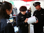 44比1岗位的竞争乌鲁木齐火车南站值勤民警